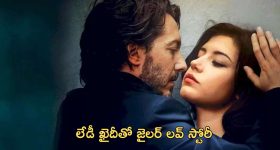 Fat and Tea: పొట్ట కొవ్వును త్వరగా తగ్గించాలా? అయితే ప్రతిరోజు ఇలా టీ చేసుకుని తాగండి