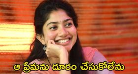 Spirit: మూడు గెటప్స్ లో ప్రభాస్ , సందీప్ ప్లానింగ్ అదుర్స్