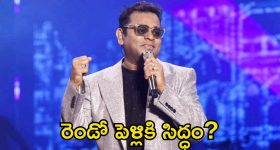 Pushpa2 : పుష్ప 2లో జగన్ పాపులర్ డైలాగ్.. ఏంట్రా ఈ ట్విస్ట్.. మెంటలెక్కిస్తున్నారే..