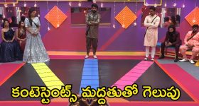 OTT Movie : సింగిల్ గా చూడాల్సిన ట్రయాంగిల్ లవ్ స్టోరీ... ఒకే.అబ్బాయి కోసం పడిచచ్చే ఇద్దరు అమ్మాయిలు