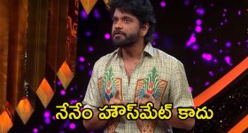 Bigg Boss 8 Telugu Promo: నేను మాట్లాడుతున్నప్పుడు నోరుమూసుకో.. గౌతమ్‌కు సీరియస్ వార్నింగ్ ఇచ్చిన నాగ్