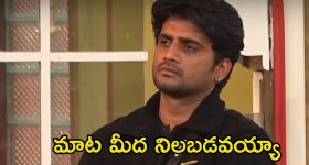 Train Ticket Booking: జస్ట్ 25% పేమెంట్ తో ట్రైన్ టికెట్ బుక్ చేసుకోవచ్చు! ఎలాగో తెలుసా?