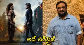 Dil Raju: దిల్ రాజు డ్రీమ్స్.. ఇక్కడ రికమెండేషన్స్ లేవమ్మా