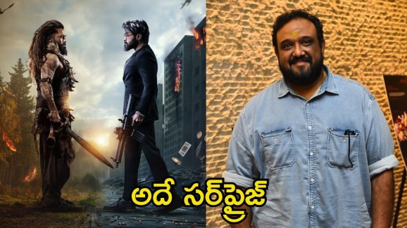 Director Siva: ‘కంగువ’లో గెస్ట్ రోల్ అస్సలు ఊహించలేరు, తెలుగులో ప్రతీ స్టార్‌తో పనిచేయాలని ఉంది