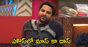 OnePlus V Flip : ఫ్లిప్ ఫోన్ మార్కెట్లోకి మరో సరికొత్త మెుబైల్.. త్వరలోనే లాంఛ్ చేయబోతున్న వన్ ప్లస్