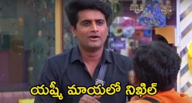 Ananya Pandey : యంగ్ క్రికెటర్ తో లైగర్ బ్యూటీ పెళ్లి ఫిక్స్..?