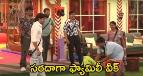 Khushi kapoor: ఎఫైర్ రూమర్స్ నిజం చేసిన జాన్వీ సోదరి.. ఎక్కడ వరకు వెళ్తుందో..?