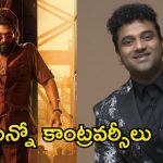 Pushpa 2: ‘పుష్ప 2’ మ్యూజిక్ డైరెక్టర్ కాంట్రవర్సీ.. డీఎస్‌పీ మాటలపై స్పందించిన నిర్మాత