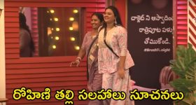 Best Horror Movies on OTT : ఈ వణుకు పుట్టించే హారర్ మూవీస్ ను ఒంటరిగా చూసే దమ్ముందా?