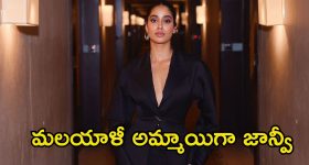 Sapthami Gowda: ప్రిన్సెస్ డ్రెస్సులో కుర్రకారు మనసు దోచేస్తున్న ‘కాంతార’ బ్యూటీ..