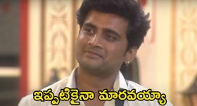 Bigg Boss 8 Telugu: ఆ అమ్మాయిలతో కంట్రోల్‌లో ఉండు.. నిఖిల్‌కి తన మధర్ స్ట్రాంగ్ వార్నింగ్