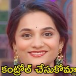 Bigg Boss 8 Telugu: శృతిమించిన ప్రేరణ ప్రేమ.. హగ్గులు, ముద్దులకు హద్దే లేదు