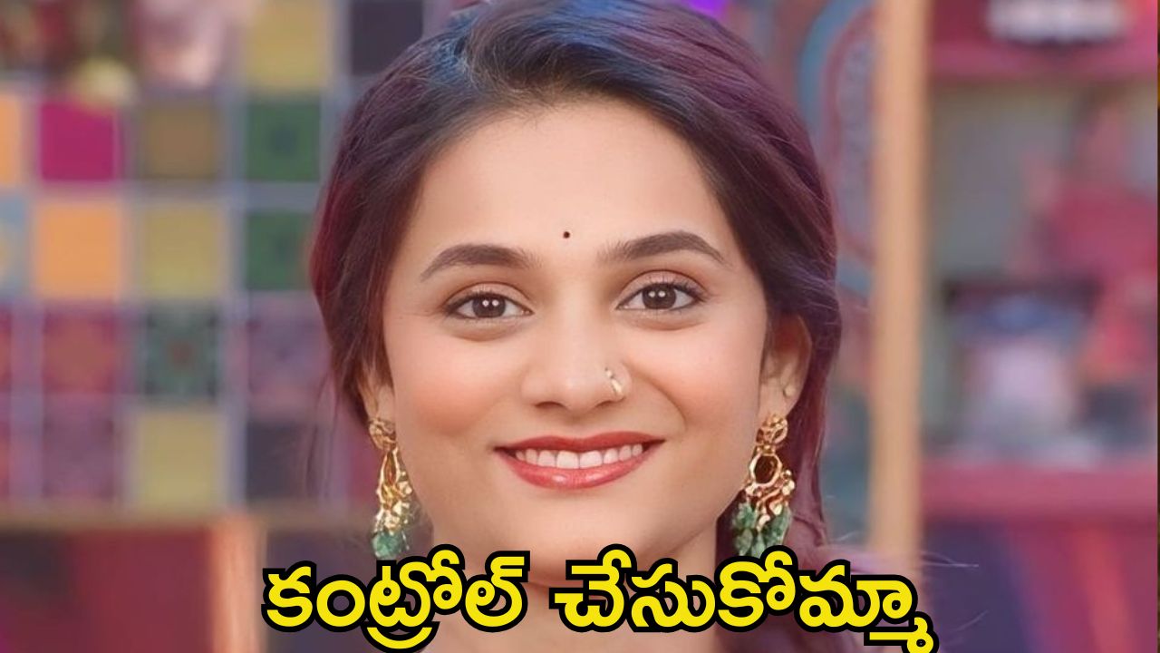 Bigg Boss 8 Telugu: శృతిమించిన ప్రేరణ ప్రేమ.. హగ్గులు, ముద్దులకు హద్దే లేదు
