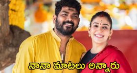 Thriller Movie In OTT : అడవిలో అమ్మాయి చేసే సాహసం.. ఒక్కో సీన్ కు ఒక్కో ట్విస్ట్.. అమ్మాయిలు చూడాల్సిన సినిమా..