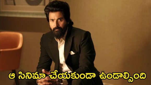 Sivakarthikeyan: ఆ సినిమా నా వల్లే ఫ్లాప్ అయ్యింది.. తప్పు ఒప్పుకున్న శివకార్తికేయన్