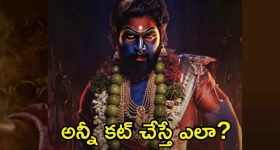 Apple Laptops : వామ్మో ఏం ఆఫర్ గురూ.. యాపిల్ మ్యాక్ బుక్ పై ఏకంగా రూ. 45వేల ఫ్లాట్ డిస్కౌంట్