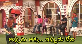 Warangal Man: లవ్ లో ఫెయిల్.. ఆ యువకుడు అలా చేశాడేంటి.. మరీ అంత దారుణమా..