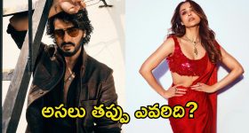 Mahayuti Alliance : షిండే, అజిత్ పవార్‌ల వెంటే మహా ప్రజలు.. పార్టీలను చీల్చినా ఎందుకింత క్రేజ్