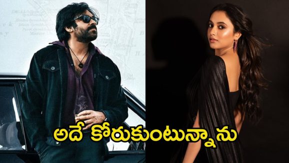 Priyanka Mohan: 2023లోనే షూటింగ్ అయిపోయింది.. ‘ఓజీ’ నుండి క్రేజీ అప్డేట్ ఇచ్చిన ప్రియాంక మోహన్