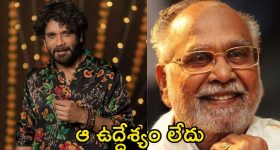 Nagarjuna: ఏఎన్ఆర్ బయోపిక్ చాలా బోర్.. నాగార్జున ఏంటి ఇలా అనేశారు!