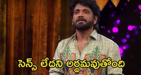 Bigg Boss 8 Telugu Promo: మీ క్యారెక్టర్ ఏంటో బయటపడింది.. రోహిణి, విష్ణుప్రియాలపై నాగార్జున ఫైర్