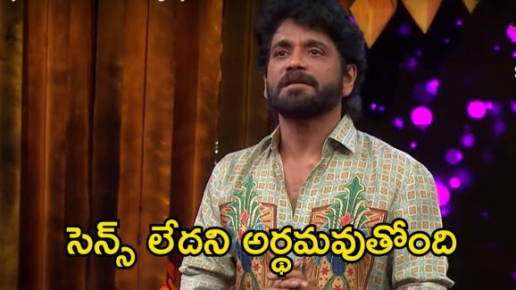 Bigg Boss 8 Telugu Promo: మీ క్యారెక్టర్ ఏంటో బయటపడింది.. రోహిణి, విష్ణుప్రియాలపై నాగార్జున ఫైర్