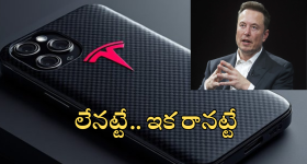 CM Revanth Reddy: ప్రపంచం చూపు వరంగల్ వైపు.. ప్రాణం ఉన్నంత వరకు మీవాడినే.. సీఎం రేవంత్ రెడ్డి