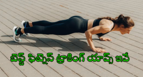 Lady Aghori: లేడీ అఘోరీకి కోపమొచ్చింది.. యువకులపై కర్రతో దాడి.. పోలీసుల ఎంటర్.. అసలేం జరిగిందంటే?
