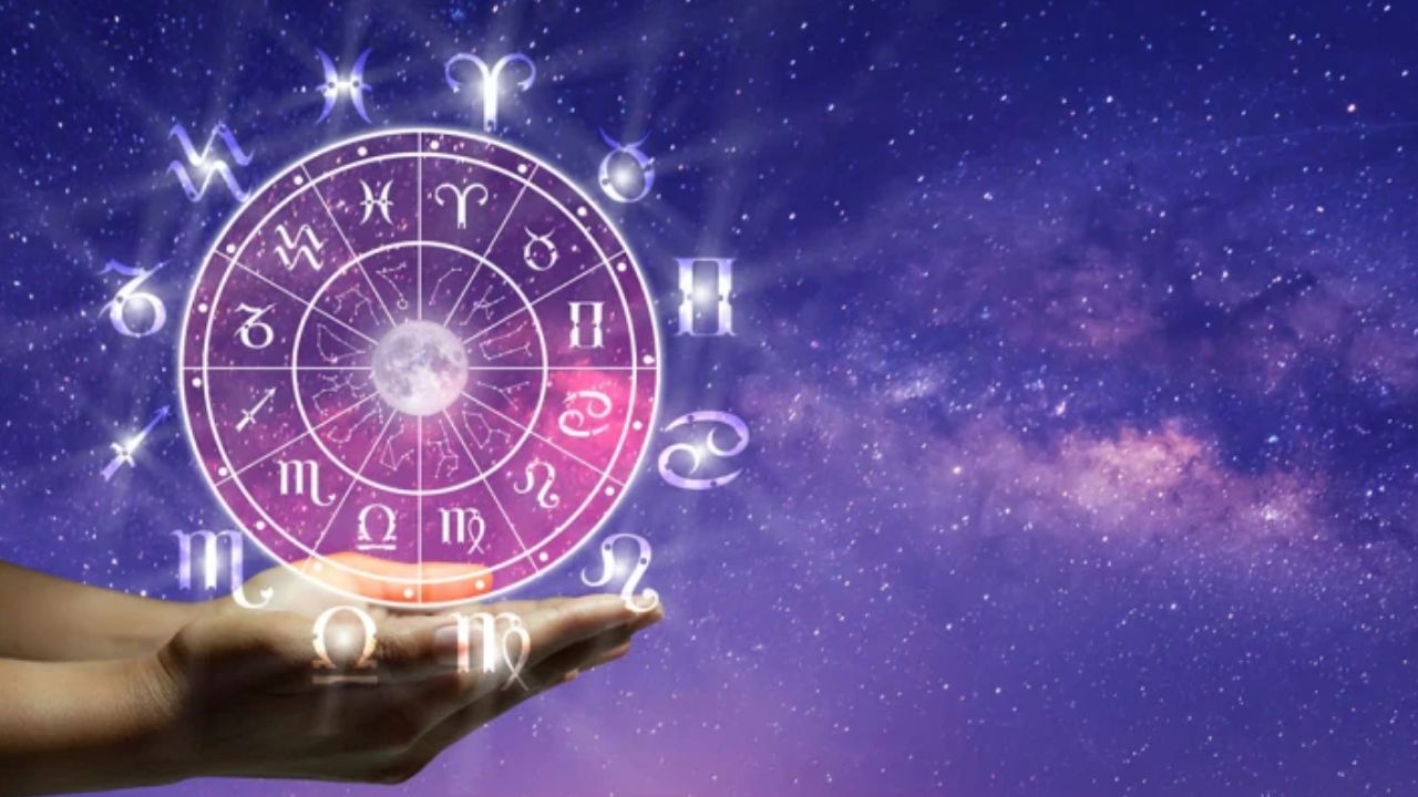 Today Horoscope: నేటి రాశిఫలాలు ఎలా ఉన్నాయంటే.. !
