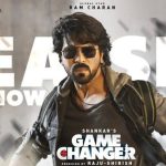 Game Changer Teaser : నిజంగానే ‘గేమ్ ఛేంజింగ్’ టీజర్… ఈ మాత్రం ఉంటే చాలు