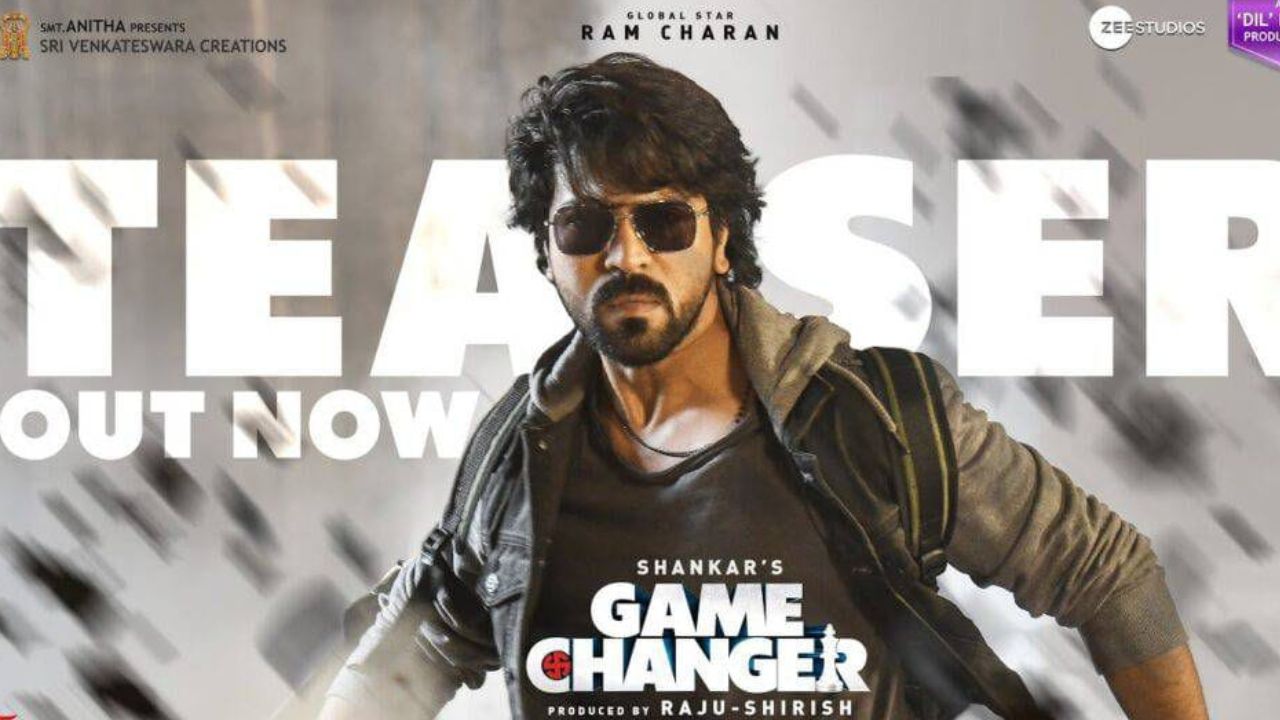 Game Changer Teaser : నిజంగానే ‘గేమ్ ఛేంజింగ్’ టీజర్… ఈ మాత్రం ఉంటే చాలు