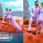 Game changer : గేమ్ ఛేంజర్ థర్డ్ సాంగ్ అప్డేట్ వచ్చేసింది.. పోస్టర్ అదిరిపోయింది..