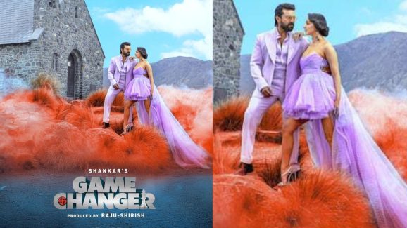 Game changer : గేమ్ ఛేంజర్ థర్డ్ సాంగ్ అప్డేట్ వచ్చేసింది.. పోస్టర్ అదిరిపోయింది..