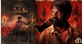 Anushka : స్వీటీ బర్త్ డే సర్ప్రైజ్ లోడింగ్... ఈసారి డబుల్ ధమాకా