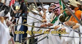 Sri Simha Pre wedding: ఘనంగా హీరో శ్రీ సింహ ప్రీ వెడ్డింగ్.. సందడి చేసిన రాజమౌళి, మహేష్..!