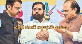 Ram Gopal Varma: ఆర్జీవికి షాక్ ఇచ్చిన పోలీసులు..అరెస్ట్ తప్పదా..?