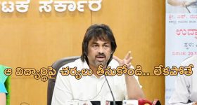 PSL - IPL: బీసీసీఐకి షాక్... IPL 2025 పై పాకిస్తాన్ కొత్త కుట్రలు..?