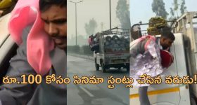Nayanthara: లేడీ సూపర్ స్టార్‌కే నా సపోర్ట్.. నయన్, ధనుష్ గొడవలో నటి జోక్యం
