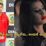 Woman death kiss coworker: తోటి ఉద్యోగి కిస్ చేయలేదని హత్య.. డాక్టర్‌ను 7 సార్లు కత్తితో పొడిచిన పేషెంట్