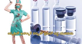 Best Romantic Movies on OTT : మనసుకు హాయిగా అన్పించే బెస్ట్ రొమాంటిక్ మూవీస్