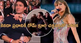 Srikalahasti Crime: ఎంత కష్టం వచ్చిందో.. త్రాడు తెచ్చుకొని.. ఆర్టీసీ బస్సెక్కి మరీ.. యువకుడు ఆత్మహత్య