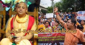 \Naga Chaitanya - Akhil Akkineni :  ఒకే రోజు చైతన్య - అఖిల్ పెళ్లి... నాగ్ ఇచ్చిన ఆన్సర్ ఏంటి ఇలా ఉంది..?