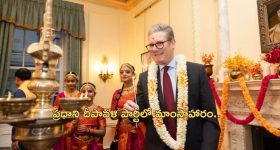 Nindu Noorella Saavasam Serial Today November 16th: ‘నిండు నూరేళ్ల సావాసం’ సీరియల్‌ : భూమితో కలిసి దీపం వెలిగించిన శోభాచంద్ర – ఆరును ఆకాశానికి ఎత్తిన గుప్త  