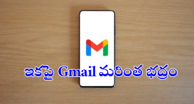 Badrachalam: బ్రిడ్జిపై నుండి దూకేస్తాన‌ని యువ‌కుడు ..మాట‌ల్లో పెట్టిన స్థానికులు.. అప్పుడే బైక్ రావ‌డంతో