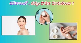 Gold Loans: గోల్డ్ లోన్ తీసుకున్న‌వారికి ఆర్బీఐ గుడ్ న్యూస్.. త్వ‌ర‌లో ఇలా చెల్లించే ఆప్ష‌న్?