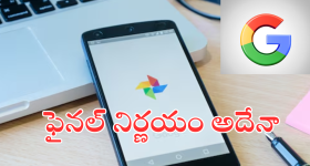 Cm Revanth Reddy: ఢిల్లీ ప‌ర్య‌ట‌నలో సీఎం రేవంత్.. నేడు కేంద్ర‌మంత్రుల‌తో స‌మావేశం.. ఈ అంశాల‌పై చ‌ర్చ‌
