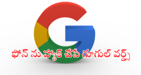 Prabhas - Don Lee: ప్రభాస్ విలన్ 'డాన్ లీ' పంచ్ పవర్ అదుర్స్.. దెబ్బకు రికార్డు బ్రేక్..!