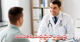 Jagga Reddy On BRS: మీ బ్రతుకంతా కుట్రలే.. కొడంగల్ అభివృద్దికి అడ్డుపడతారా.. బీఆర్ఎస్ పై జగ్గారెడ్డి ఫైర్
