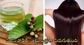 AP Crime: ఏపీలో దారుణం.. యువ‌కుడిపై క‌ర్ర‌ల‌తో దాడి.. తిరిగివెళుతుండ‌గా వదిలిపెట్ట‌ని ఖ‌ర్మ‌