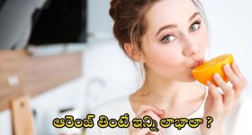 Tamil Nadu Crime: టీచర్ ను ప్రేమించాడు.. క్లాస్ రూమ్ లోనే పొడిచాడు.. ఆ తర్వాత?